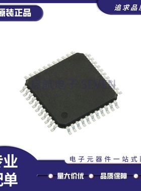 全新正品XC9536XL-7VQG44C VQFP-44(10x10)封装 可编程逻辑器件