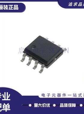 SP8K3TB SP8K32TB1 SP8K10S SP8J1TB SP8M51-TB 原装正品SOP8