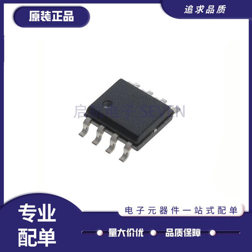 ROHM电子元器件全新原装正品