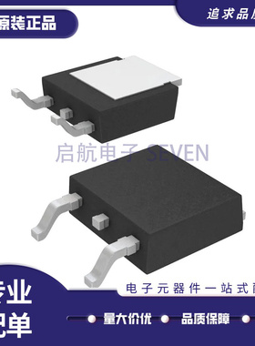 AUIRFZ24NSTRL D2PAK封装 场效应管芯片(MOSFET) 全新原装正品
