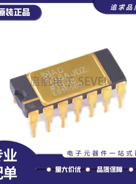 AD521JD 536AJD 537AJDZ 582AJQ 533ASD ASDZ KD KDZ JDZ CDIP14