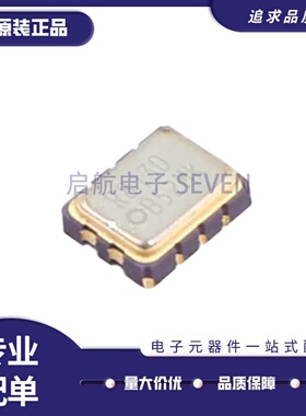 全新正品RX8130CE:B3 SMD-10P封装 I2C实时时钟芯片(RTC)