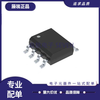 TI栅极驱动器芯片全新原装