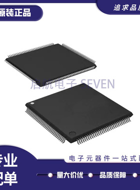 TW2866-LC1-CR 芯片(IC)(IC VIDEO DECODER 4-CH 128-LQFP)