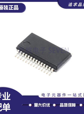 LTC1068IG#TRPBF【IC FILTER 50KHZ SWITCHED 28SSOP】芯片