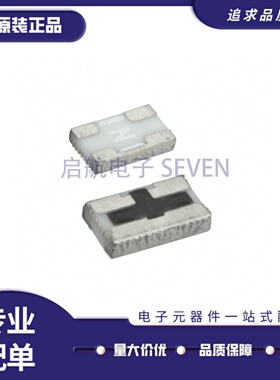 全新正品PXV1220S-5DBN1-T02 0805封装  0Hz~3GHz RF衰减器芯片