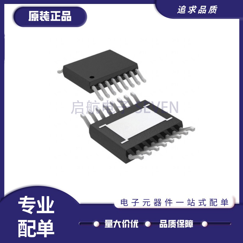 LTC3603IMSE 3603 MSOP-16封装 贴片DCDC降压调节芯片 原装正品