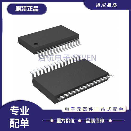TI电子元器件芯片全新原装正品