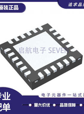 HMC942LP4E QFN24封装 射频开关芯片 丝印H942 全新原装正品