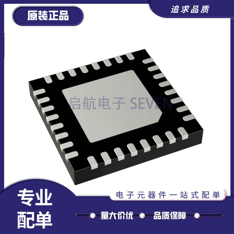 ADI可变增益放大器芯片原装正品