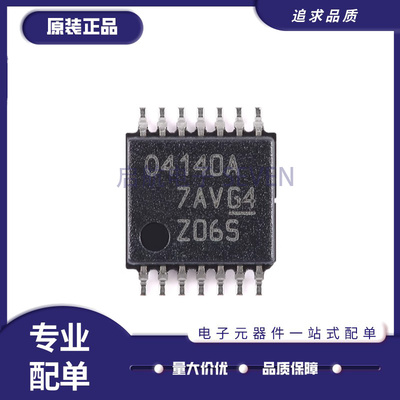 TI电子元器件芯片全新原装正品