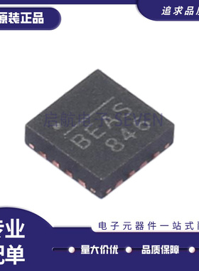MA780GQ-Z 丝印BEAS QFN-16(3x3)封装 位置传感器芯片 原装正品