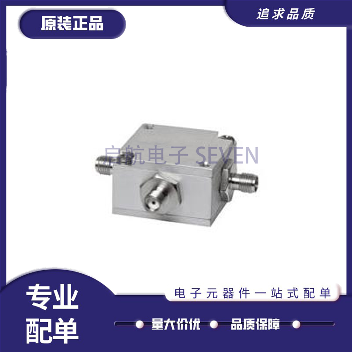 ZFBT-6GW+全系列射频微波偏置器
