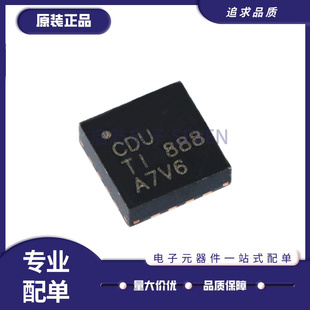 BQ24072/24073/24075/24078/24079/24230/25504 RGTR/RGTT QFN16