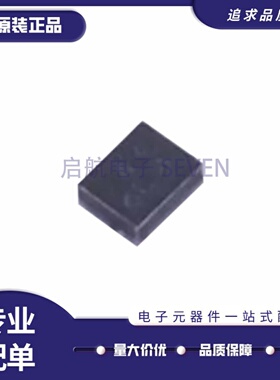 全新正SAFFB2G59MA3F0AR1X SMD封装 2.595GHz声表面波滤波器(SAW)