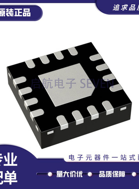 HMC376LP3ETR HMC376LP3E 丝印H376 QFN-16 射频放大器芯片 原装