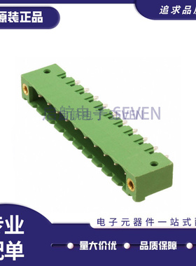 1777154 MSTBV2.5/10-GF-5.08 连接器 凤凰直针 原装正品