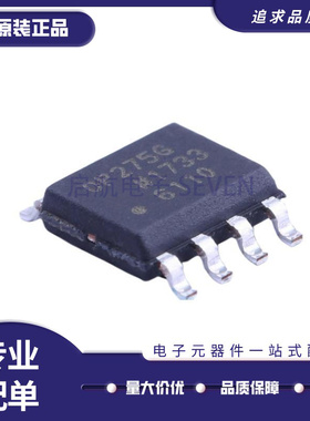 OP07C DDR 15GS 32GSZ 37DRZ 42CDR 77HS 90CS 97CSZ 275ECSA SOP