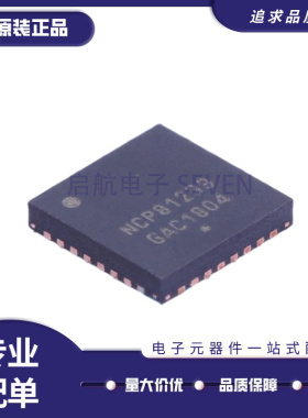 NCP81239MNTXG 封装QFN-32 升降压型DC-DC控制芯片 全新原装正品