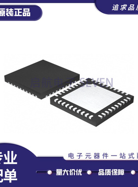 CYW20719B1KUMLG UFQFN40封装 射频收发器芯片 原装正品