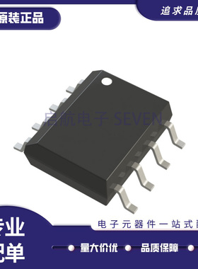 LTC2051HVCS8 LTC2051HVIS8 LTC2051HVHS8 SOP8 运算放大器芯片