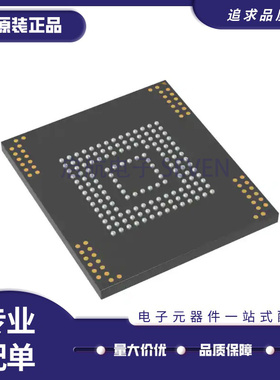 MTFC16GAKAEJP-4M IT《IC FLASH 128GBIT MMC 153VFBGA》