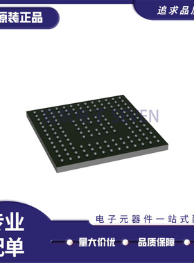 全新正品MEC1701Q-C2-SZ WFBGA-144封装 单片机芯片