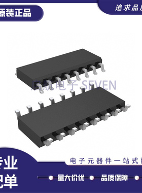 MAX14432FASE+T SOIC-16封装 数字隔离器芯片 全新正品