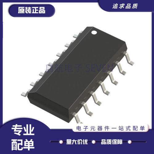 ADI精密运放IC芯片全新原装正品