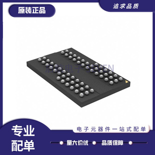 TFBGA 6BLI SDRAM存储器芯片 封装 DDR 8x13 全新IS43R16320D