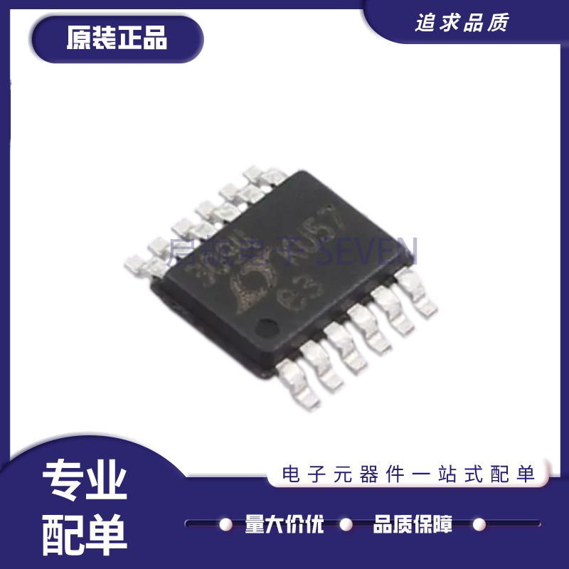 LT3094EMSE线性稳压器芯片全新