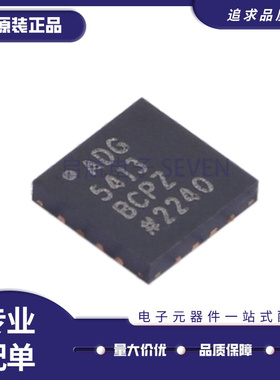 ADG5412BCPZ 5413BCP 5433 5436 774ABCPZ 758ABCP 759 781 LFCSP