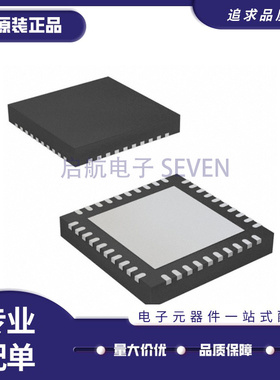 CYW20721B1KUMLG UFQFN40封装 射频收发器芯片 原装正品