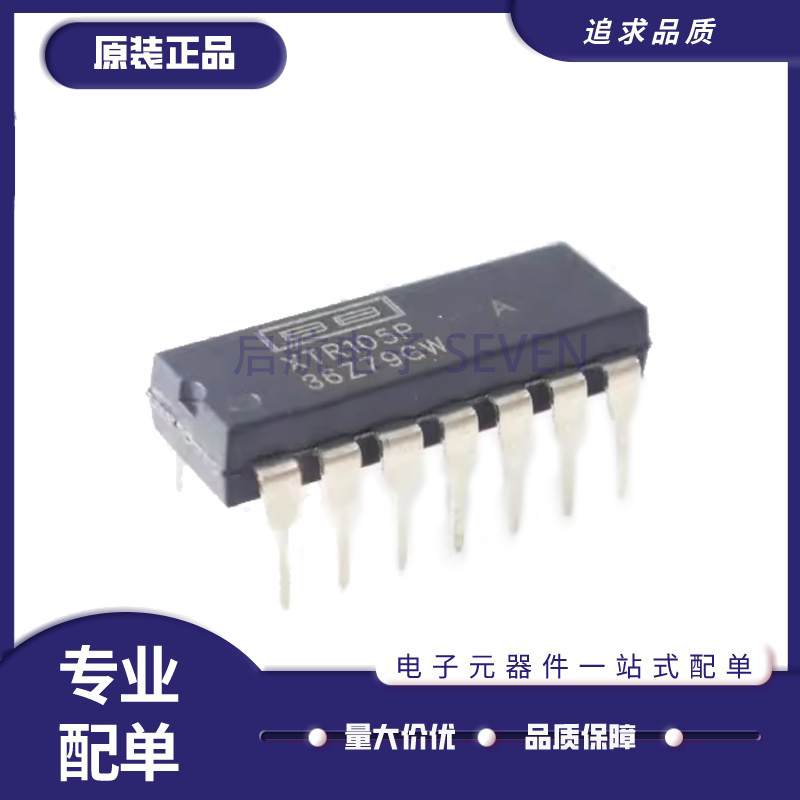 TI电流变速器芯片全新原装正品