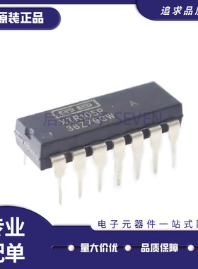 XTR105PA XTR105P 电流变速器芯片 直插DIP-14 全新原装