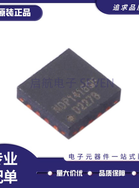 原装 NDP1415QF NDP1415RB QFN3*3/SSOP-10 车充快充同步降压芯片