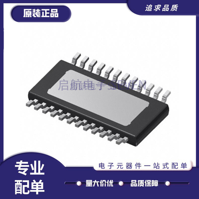 英飞凌电子元器件芯片原装正品