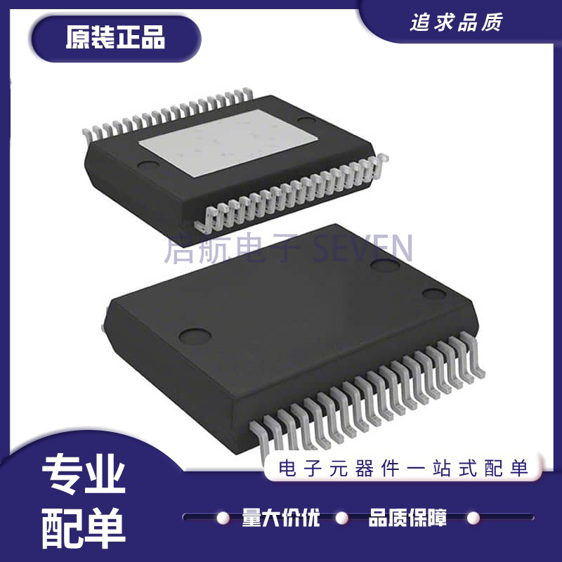 ST电子元器件芯片全新原装正品