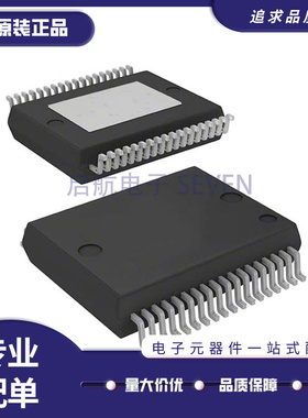 STA32913 518 559BW13 559 369BWTR 501013 50813TR/A/ATR/BWSTR