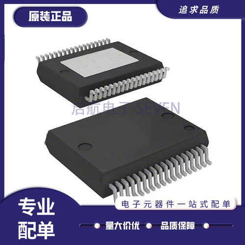 ST电子元器件芯片全新原装正品