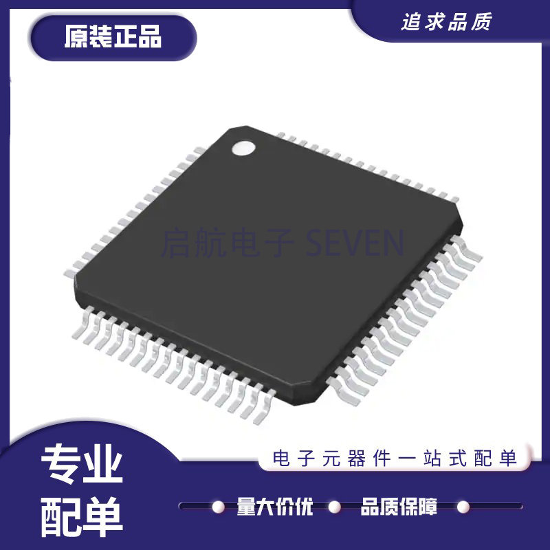 PIC32MX470F512H-I/PT 530F128H 564F064H 564F128H E HT QFP64
