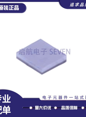 OPT3007YMFR PicoStar-6封装 环境光传感器芯片 全新原装正品