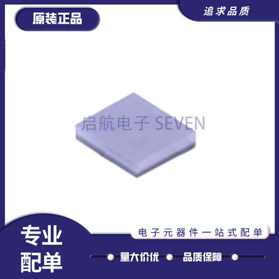 OPT3007YMFR环境光传感器芯片