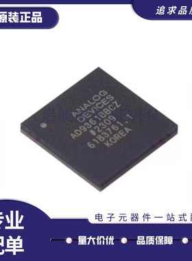 AD9361BBCZ AD9361收发器芯片 LFBGA144封装 全新原装正品