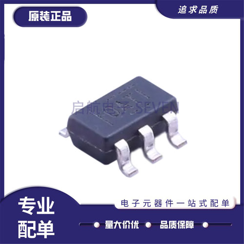 OPA847IDBVR运算放大器芯片