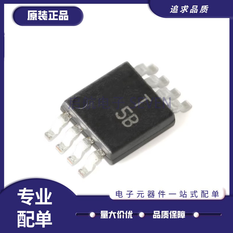 ADI温度传感器芯片原装正品