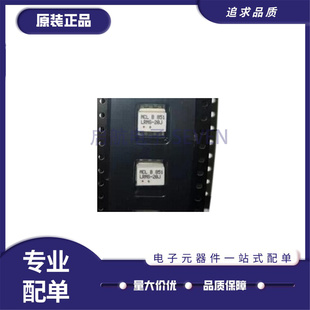 封装 全新原装 LRMS 20J 双平衡混频器芯片IC SMD6