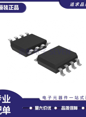 SI4804CDY SI4804DY SI4810BDY SI4810DY N/P沟道 MOS场效应SOP-8