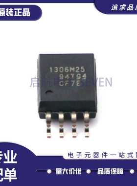 AMC1306M25DWVR AMC1306 封装SOP-8 高精度隔离调制器 全新原装