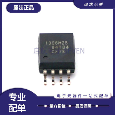 TI隔离调制器芯片全新原装